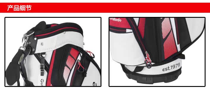 Sac de golf - Ref 38296 Image 6