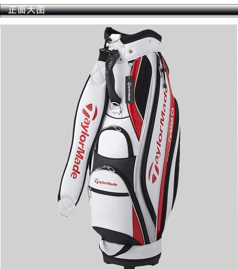 Sac de golf - Ref 36923 Image 11