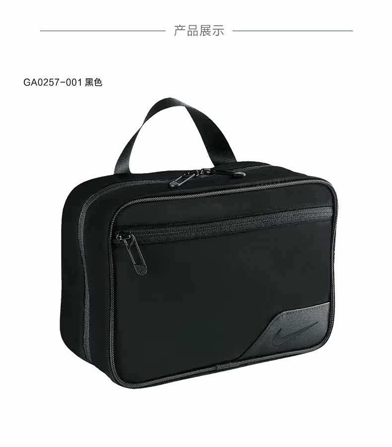 Sac de golf - Ref 39106 Image 4