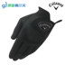 Găng tay golf Callaway Găng tay chống trượt cho nam Găng tay chống trượt đơn tay trái 2018 mới giày đánh golf giá rẻ Golf