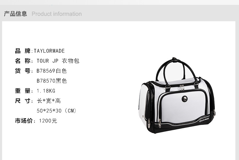 Sac de golf - Ref 44592 Image 3