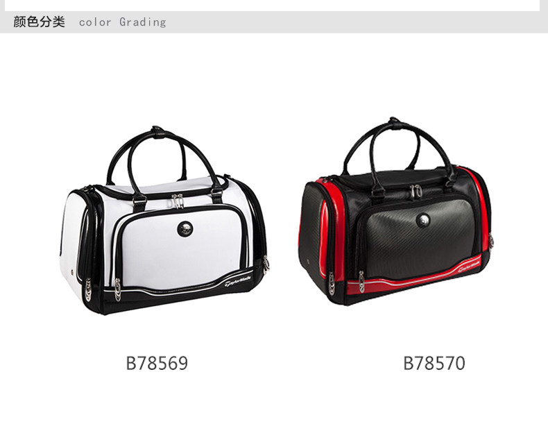 Sac de golf - Ref 44592 Image 4