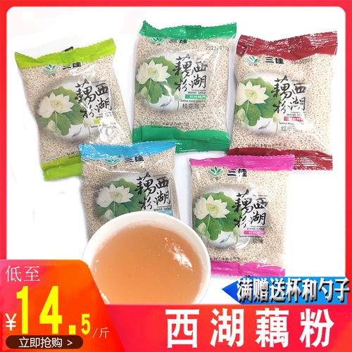 三佳 Hangzhou West Lake Lotus Croot Powder Brewing Moundant Lotus Crowe Powder Мгновенное пищеварение и питание Sanhe Food Specialty