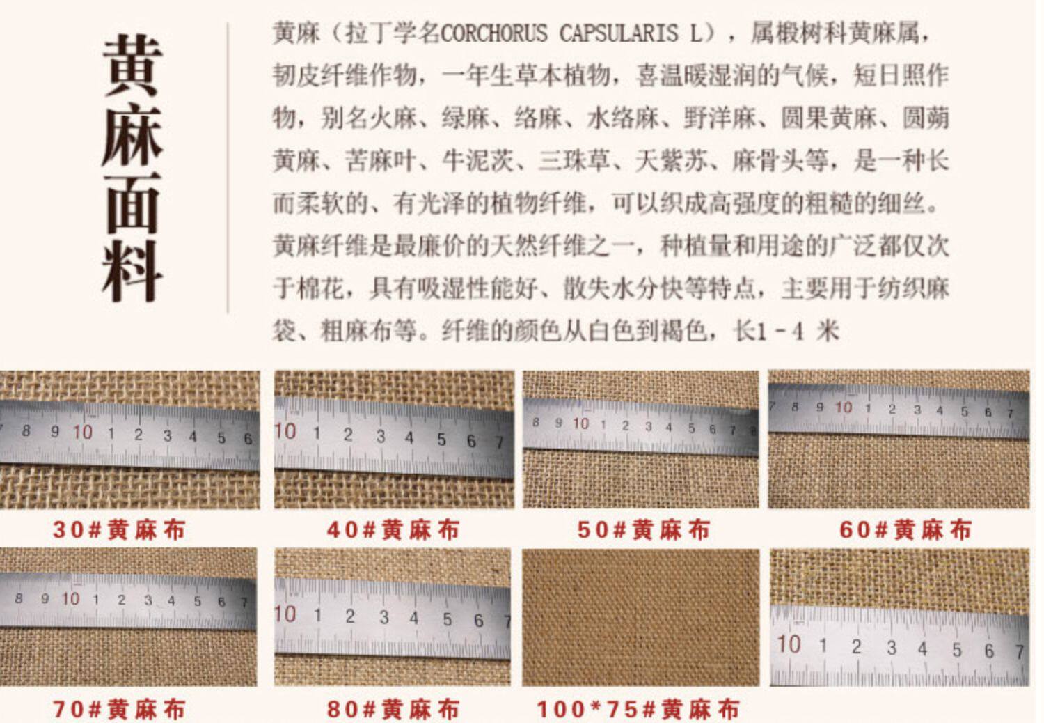 Burlap мешок 棉麻布袋定制帆布礼品袋亚麻礼袋手提袋中国国家博物馆茶叶包包袋