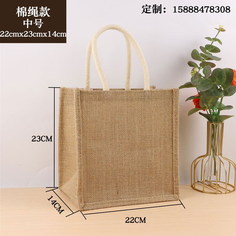 Burlap мешок 棉麻布袋定制帆布礼品袋亚麻礼袋手提袋中国国家博物馆茶叶包包袋