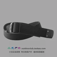 Подлинная конвейерная конвейерная лента пионерская птица на открытом воздухе Нейлоновые боты x5577 29171