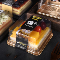 Zhen meal baking 4 inch blister box doughnut 50 sets of transparent cheese West Point heart box cake Square