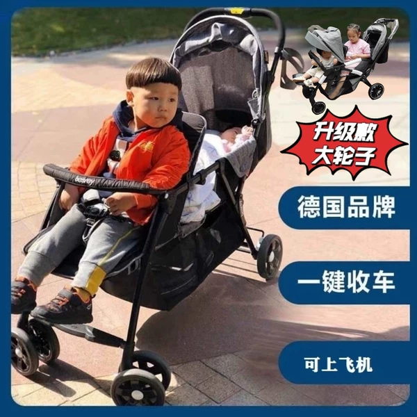 Товары от 铭宇外贸母子