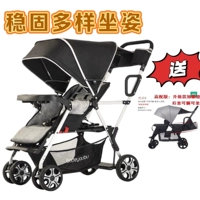 Передние и задние откидывающиеся черные и серые сиденья из алюминиевого сплава можно добавить к задней части.