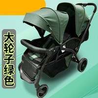 Модернизированная сидячая модель зеленого цвета с большими колесами.