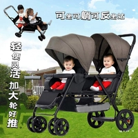 Резиновый коричневый корректор осанки