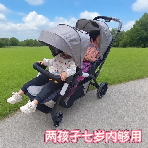 Детская тележка для близнецов для двоих для выхода на улицу