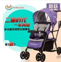 Большое и маленькое сокровище старое фиолетовое фиолетовое