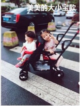 Exit twin baby baby stroller light folding double double seater can lie down station BB car