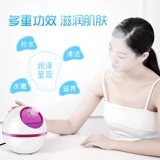 AI Man Cold Spray Face Nano -Spray Домохозяйство Увлажнение пополнение глубокой воды и открытые поры Красотные пароход для лица.