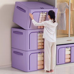 3-Piece Clothes Storage Box Fabric Clothes Finishing Box Foldable Wardrobe Large Quilt Storage Bag For Home Box