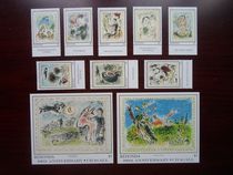 Very exquisite foreign stamps 1987 Chagall paintings 8 votes without teeth 2M brand new stamps 28