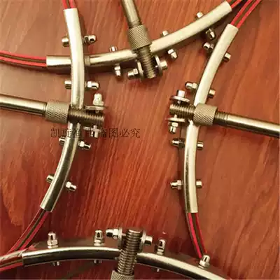 Universal stainless steel fish mouth guard universal solid ground plug one-piece positioning thickened fish cage accessories manual fishing