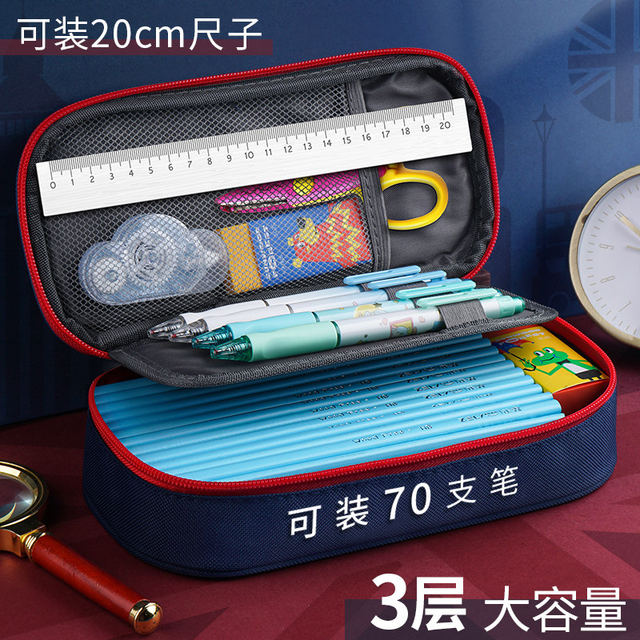 Pencil Case for Boys, Elementary School Students' Stationery Box, 2026 New Trendy Boys' Style, Cool and Fashionable Pencil Case for Girls, Large Capacity, British Style, Canvas, Simple and Durable, High-Value Appearance, School Supplies