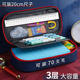 Pencil Case for Boys, Elementary School Students' Stationery Box, 2026 New Trendy Boys' Style, Cool and Fashionable Pencil Case for Girls, Large Capacity, British Style, Canvas, Simple and Durable, High-Value Appearance, School Supplies