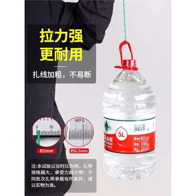 Gardening Wire Plastic-Coated Binding Tape Floral Iron Wire Rose Climbing Plant Support Rope Fixed Flower Tying Tool Bracket