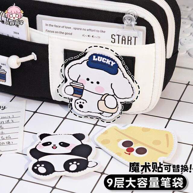 Super Durable and Cute Puppy Pencil Case for Girls, 2026 New Trendy High-Value Ins-Style Stationery Box for Girls, Large Capacity for Middle and High School Students, Boys' Pencil Case, Niche Style for Boys