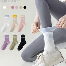 Yoga socks autumn thin womens mid-calf pure cotton sports socks sweat-absorbent breathable long Pilates non-slip stockings
