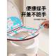 Dopamine Toilet Mat All-Season Premium Seat Cushion Cover Toilet Mat Waterproof Toilet Washer with Handle Backrest