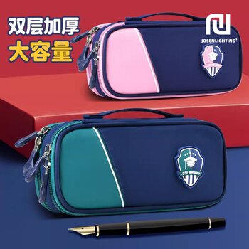 Stationery British Style Pencil Case for Boys, Elementary School Students' Stationery Box, 2025 New Model for Boys and Girls, Multi-Layer Stationery Bag, Storage Bag, Pencil Case, Large Capacity for Middle and High School Students, with a Light Luxury and High-End Feel