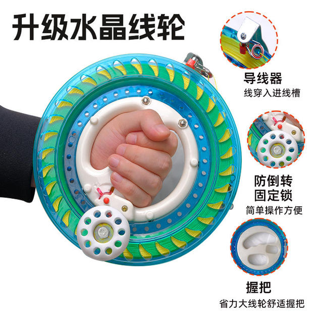 Kite for Children, Easy to Fly in Light Breeze, Large Size with String Reel, 2026 New Model, Colorful Diamond Butterfly Kite, High-End Kite