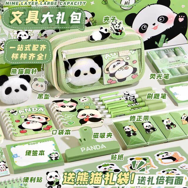 Large Capacity Pencil Case Panda Design for Boys, 2026 New Model, Transparent Multi-Layer Black Simple Stain-Resistant Stationery Bag, High Aesthetic Value Boys' Children's Stationery Box Set with Stylish Design for Storing Pencils
