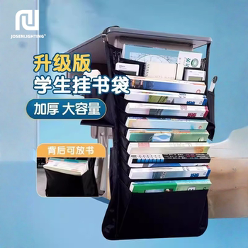 Book Bag, Desk Storage, Student Desk Hanging Book Bag, Multi-Functional Large-Capacity Storage Book Bag, Desk Hanging Bag for Junior High and High School Students