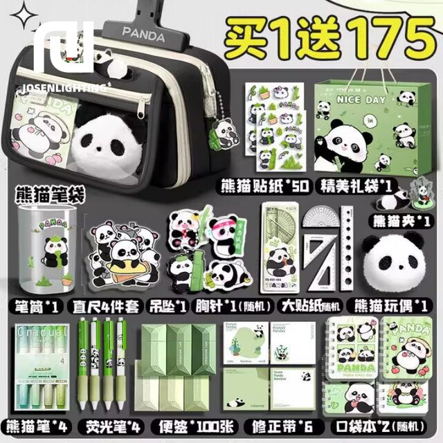 Large Capacity Pencil Case Panda Design for Boys, 2026 New Model, Transparent Multi-Layer Black Simple Stain-Resistant Stationery Bag, High Aesthetic Value Boys' Children's Stationery Box Set with Stylish Design for Storing Pencils