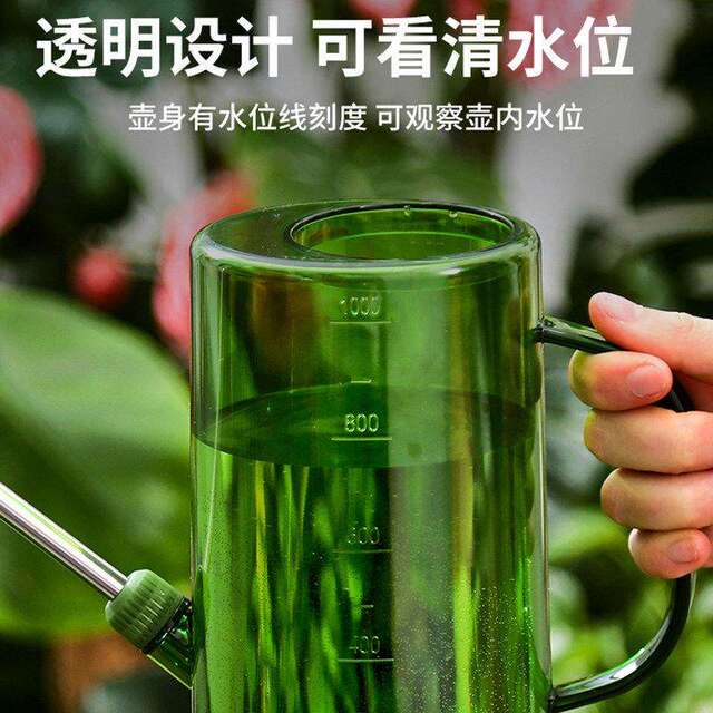 German Watering Can for Flowers, Long Spout, Stainless Steel, Large Capacity, Thickened, Gardening, Succulent Watering Can, Vegetable Watering Spray Bottle