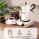 Moka pot, household Italian coffee making equipment, hand grinding coffee machine, extraction pot, hand brewing coffee pot set
