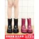 Rain boots for women, velvet anti-slip water shoes, thickened warm and waterproof cotton rain boots for men, winter water boots, integrated velvet thick-soled rubber shoes