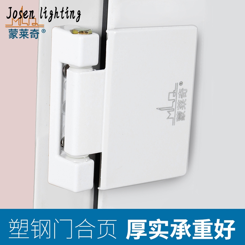 Old fashioned plastic steel door hinge through open type plastic steel door and window hinge casement window hinge inside and outside door opening accessories