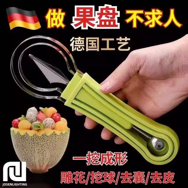 Stainless Steel Three-In-One Fruit Divider, Household Multi-Functional Ball Scooper, Fruit Scooping Spoon, Fruit Carving Tool