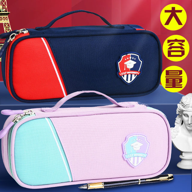 Stationery British Style Pencil Case for Boys, Elementary School Students' Stationery Box, 2026 New Model for Boys and Girls, Multi-Layer Stationery Bag, Storage Bag, Pencil Case, Large Capacity for Middle and High School Students, with a Light Luxury and High-End Feel