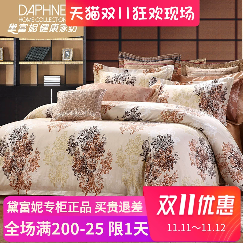 Daifuni Home Textiles chính hãng Bốn mảnh chải dày Bông tinh khiết Phong cách châu Âu Tấm trải chăn đơn giản Bộ trải giường 1,8m - Bộ đồ giường bốn mảnh