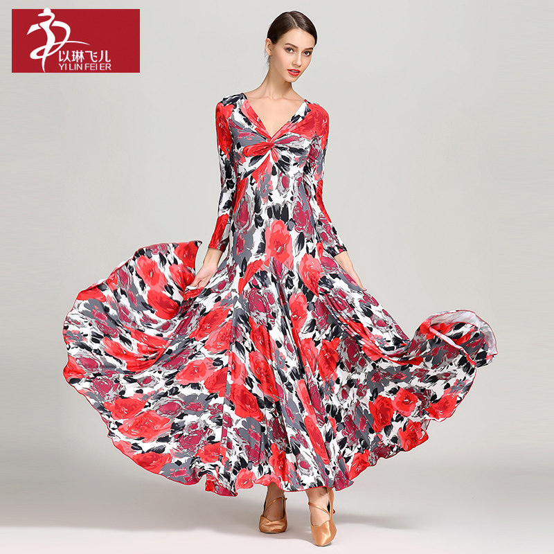 With Lin Fei'er cross twisted adult modern dance dress dress S9045 national standard dance costume ballroom dance practice suit