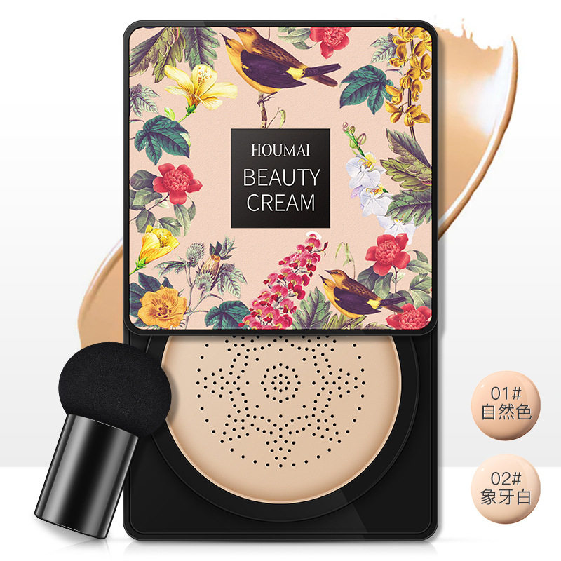 Humei mushroom air cushion small head BB cream liquid foundation concealer isolation moisturizing bright skin cc stick long-lasting vibrato net red female