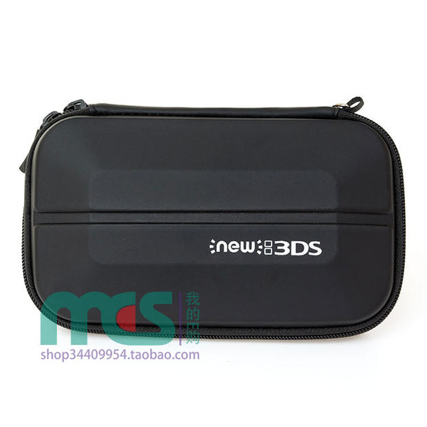 Gói bảo vệ New3ds Gói nâng cao new3ds cứng máy trò chơi ndsi gói hoàn thiện lưu trữ túi đa chức năng