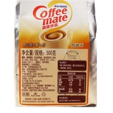 Партнер Nestle Coffee Milk Essence посадка 500 г мешка без сахарозы черная кофе -партнер быстро растворенная коммерческая коммерческая упаковка