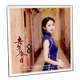 kệ đầu đĩa than	 Chính hãng Chen Jia Năm ngoái LP ghi âm album ghi âm 12 inch phiên bản giới hạn fax không thể so sánh - Máy hát dau dia than Máy hát
