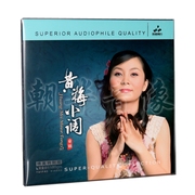đầu đĩa than audio technica at-lpw40wn	 Chính hãng Tong Li Huang Mei Minor LP vinyl ghi âm album 12 inch bản ghi âm tuyệt vời phiên bản tinh tế - Máy hát 	máy nghe nhạc đĩa than giá rẻ