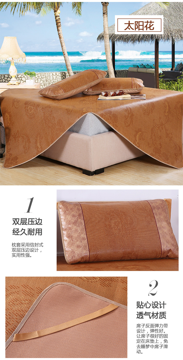 Ruanxi trượt mat mát mùa hè 80x90x100x110x120x135x140x150x200x220 giường sinh viên - Thảm mùa hè chiếu tăm tre