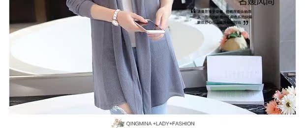 Áo chống nắng cardigan nữ mỏng phần áo len dài áo len điều hòa áo khoác màu xám khăn choàng mùa xuân hè 2018 nữ mới áo kiểu trung niên hàn quốc