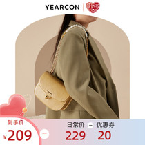 Yerkan Womens Bag Package 2022 New Slanted Satchel Texture Pearl Packet 100 Lap Single Shoulder Bag Commuter Armpit Bag Tide