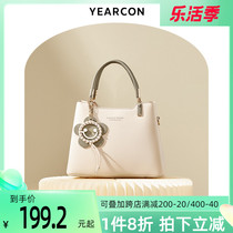Yercon Bag Bags Womens Slanted Satchel 2021 New Tide Handbag Large Capacity Hand Carry Bag Commute 100 lap single shoulder bag